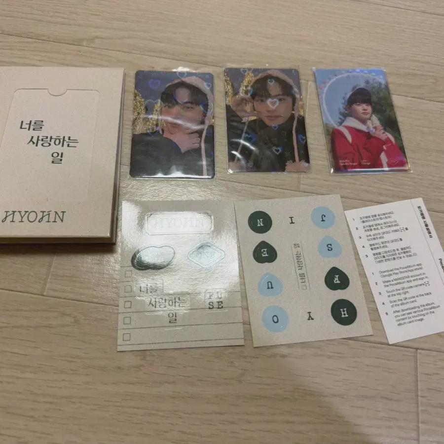 

Онф Хёджин - Продажа альбома The Love Of You