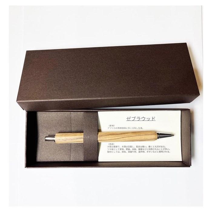 [Zebra] Octagon Pen 0.5mm Zebrawood