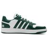 Adidas Hoops 2.0 'Green White' Sneakers IH6369