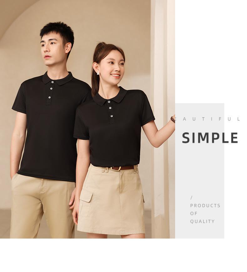 Custom Polo Shirts with Logo Print – Solid Color, Breathable, Short Sleeve Work Uniforms