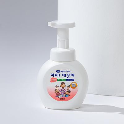 Foam Lemon Container 250ml