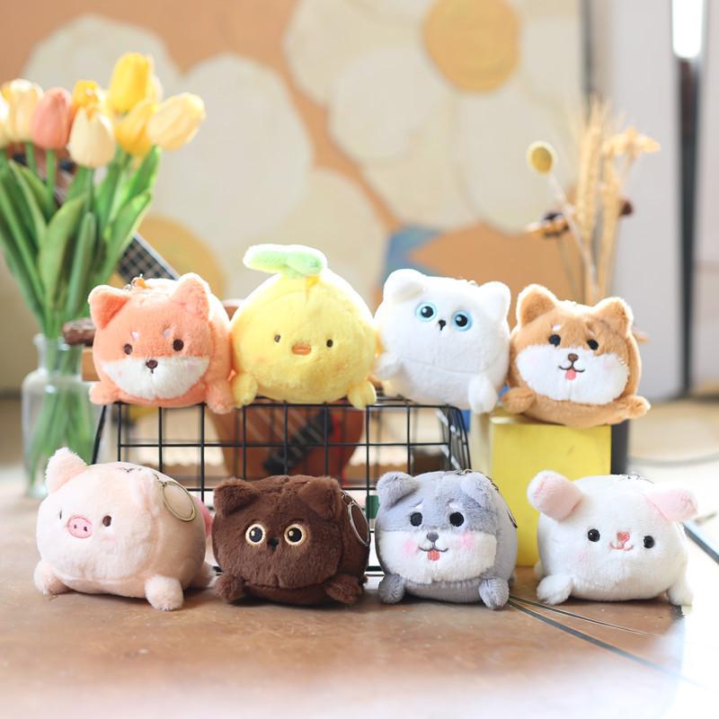Adorable Plush Keychain Cute Cat Dog Bag Charm Fluffy Animal Doll Perfect Gift