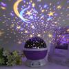 Star Light Projector Night Light Bedroom Light Romantic Gypsy Children's Stars Ambient Light Dream Sleep Birthday