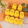 Cute Plush Yellow Duck Keychain Cartoon Chick Pendant For Bag Phone Backpack Decor Soft Stuffed Animal Accessory