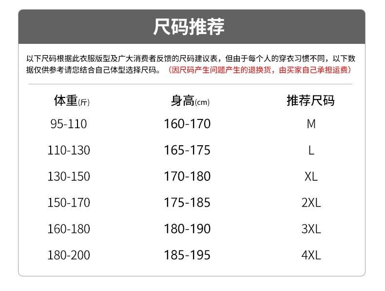 Ge Di Jie Men's and Women's Trendy Plaid Loose Straight Tube Hanging Wide Leg Casual Pants