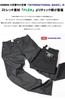 Edwin Jeans Charcoal Gray Men's E403F,