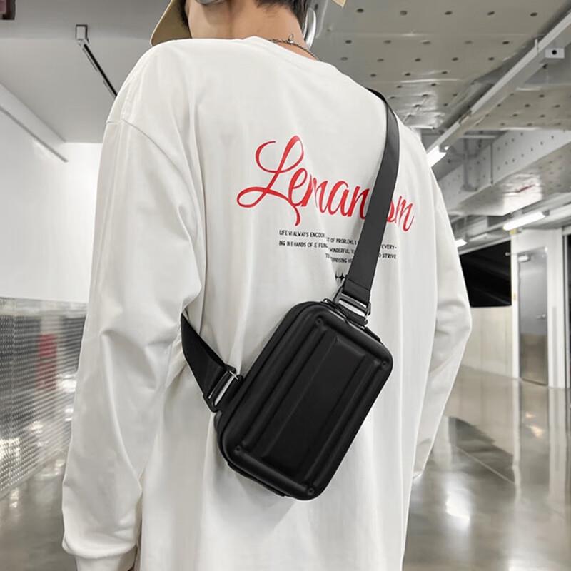 Kaiyashi KYS-B8921 Small PU Crossbody Commuter Bag