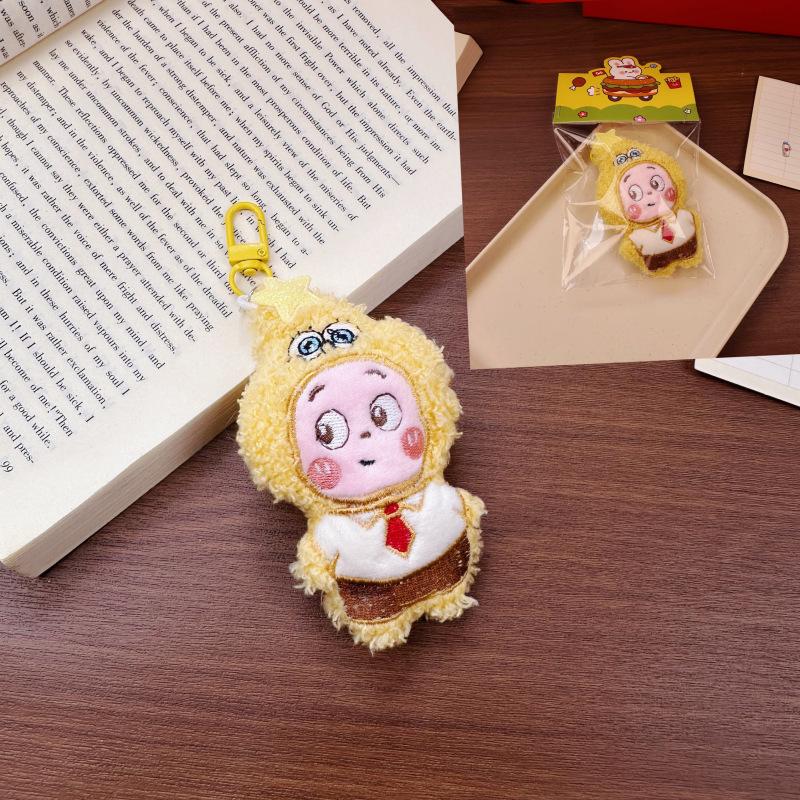 Adorable Cartoon Star Plush Keychain - Heart Doll Backpack Charm Gift Ornament