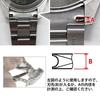 [BERGEON] BERGEON Watch Band Replacement Tool, Bracelet Tweezers BE7825 (Genuine Imported Product)