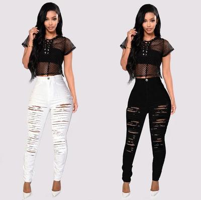 European & American Style Ripped High Waist Elastic Skinny Jeans