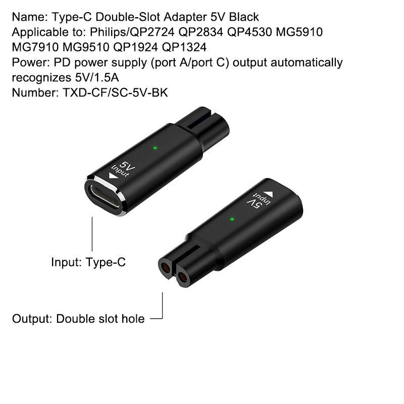 

1 шт. Для OneBlade QP2724 QP2834 QP1424 QP1924 QP4631 Зарядний пристрій-перетворювач для тримера для бороди 5В Type-C Адаптер для бритви