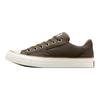Converse All Star Soft Comfortable Low Top Canvas Shoes Unisex Sneakers Brown A13785C