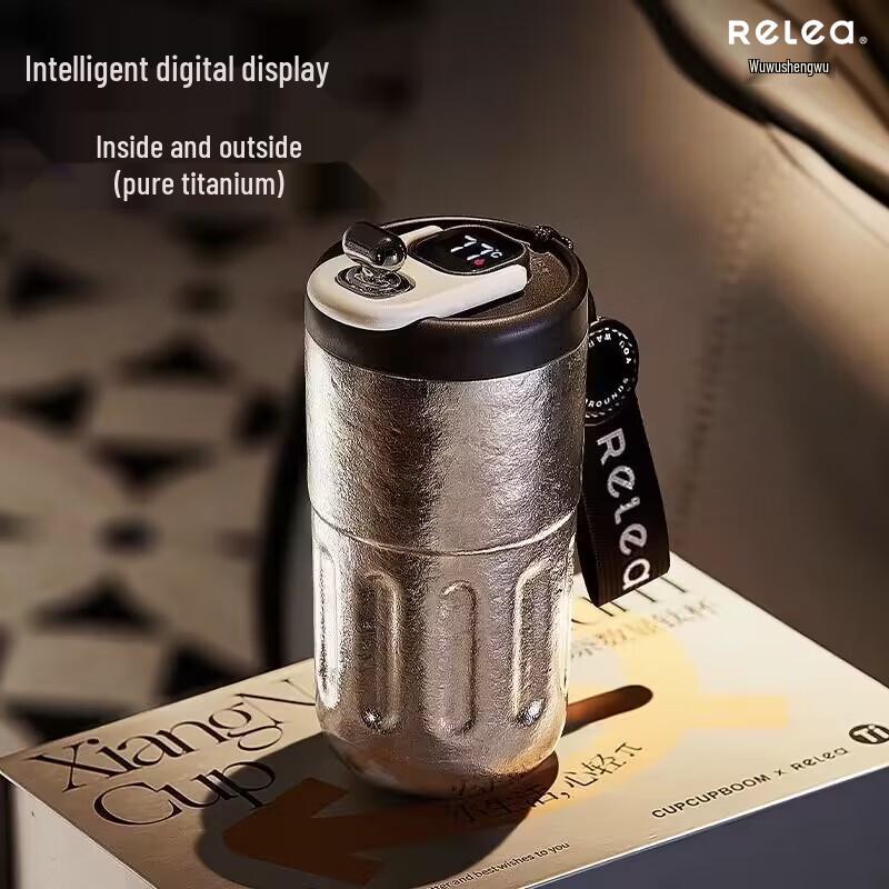 Wushengwu Digital Titanium Thermos Cup