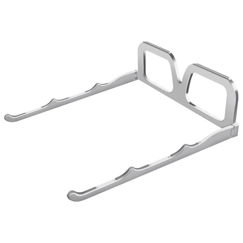

Portable Folding Aluminum Laptop & Tablet Cooling Stand