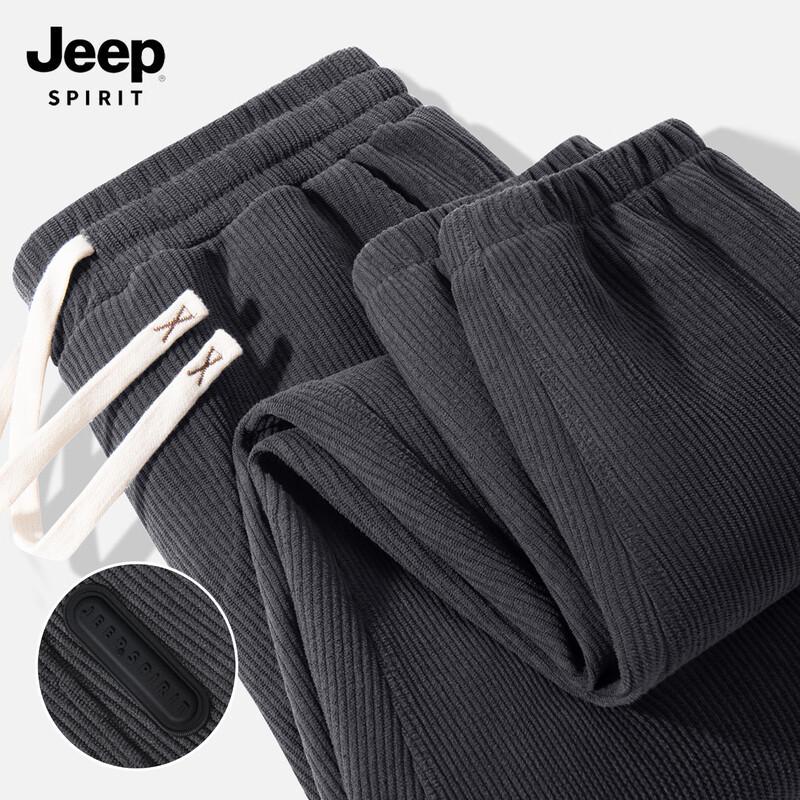

JEEP SPIRIT Men s Corduroy Jogger Pants 2XL
