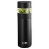 Fuguang Fengxing 316L Stainless Steel Vacuum Insulated Tea Tumbler