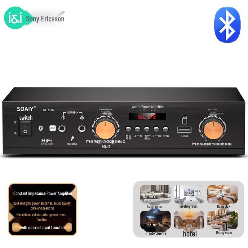 Soaiy SA-6105 Bluetooth PA Power Amplifier