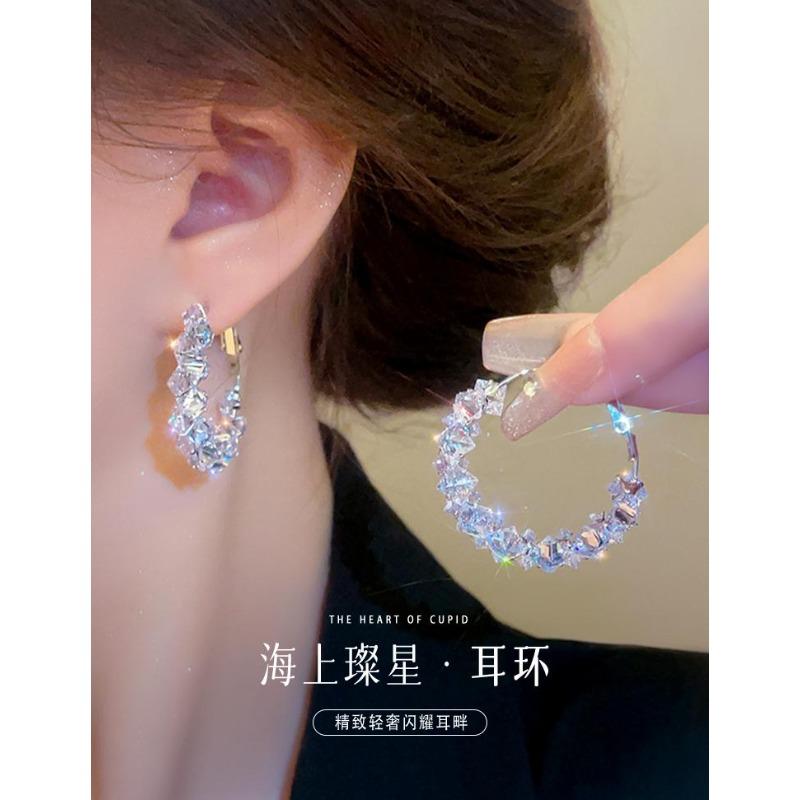 Super Flash Circle Earrings with Geometric Niche Design High Grade Earrings Versatile Daily Commuter Earrings for Women