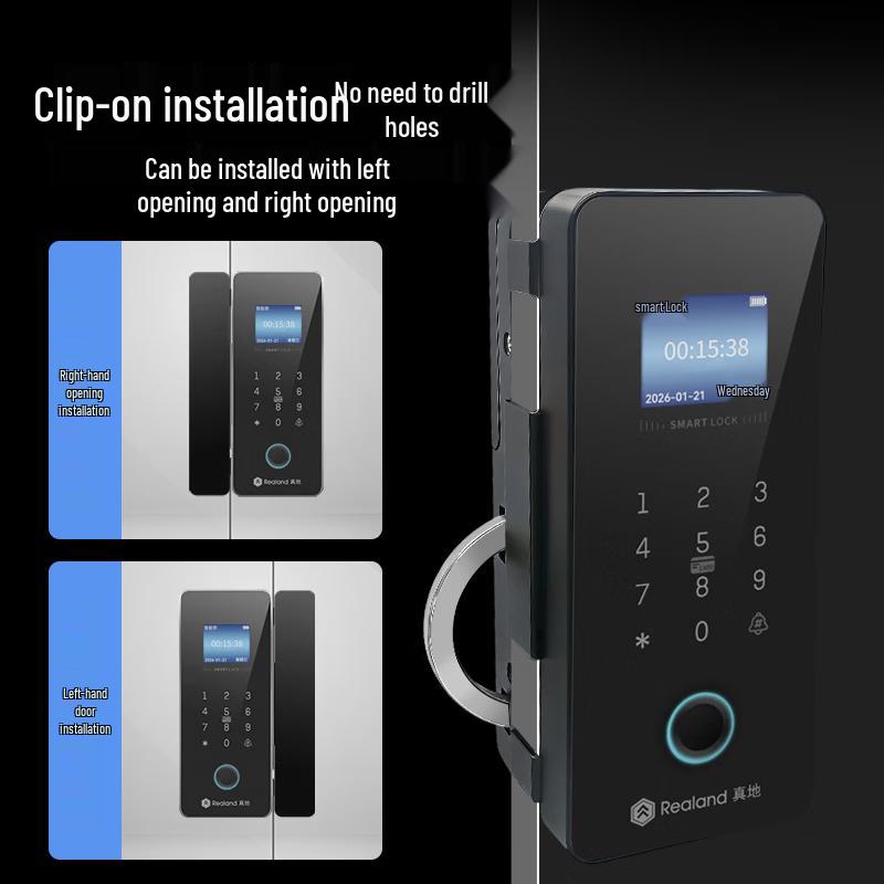Realand ZD209 Smart Glass Door Fingerprint Access Lock CN plug (adapter included)