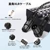 NCGGY XLR Cable 0.3M Right-Angle Adjustable XLR Male To Female Microphone Cable 90-Degree Adapter for Mixer Powered Speakers Recording Equipment