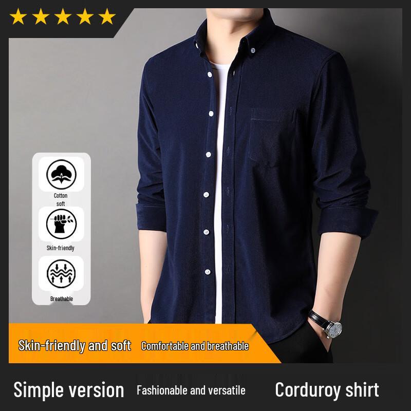 Men's Corduroy Long-Sleeve Casual Shirt