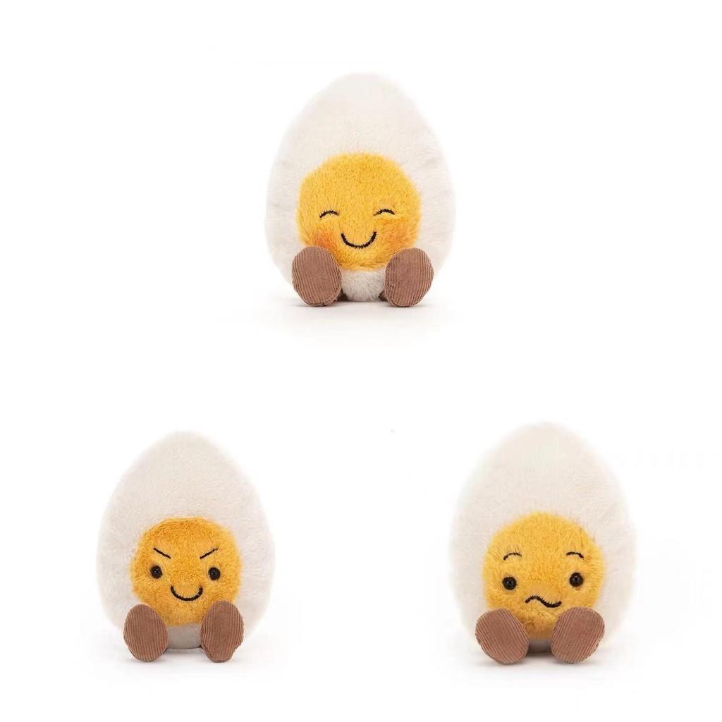Cute Nordic Boiled Egg Plush Toy For Kids Soft And Cuddly Egg Doll