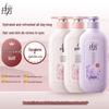 Lafang Anti-Dandruff & Softening Shampoo Gift Set