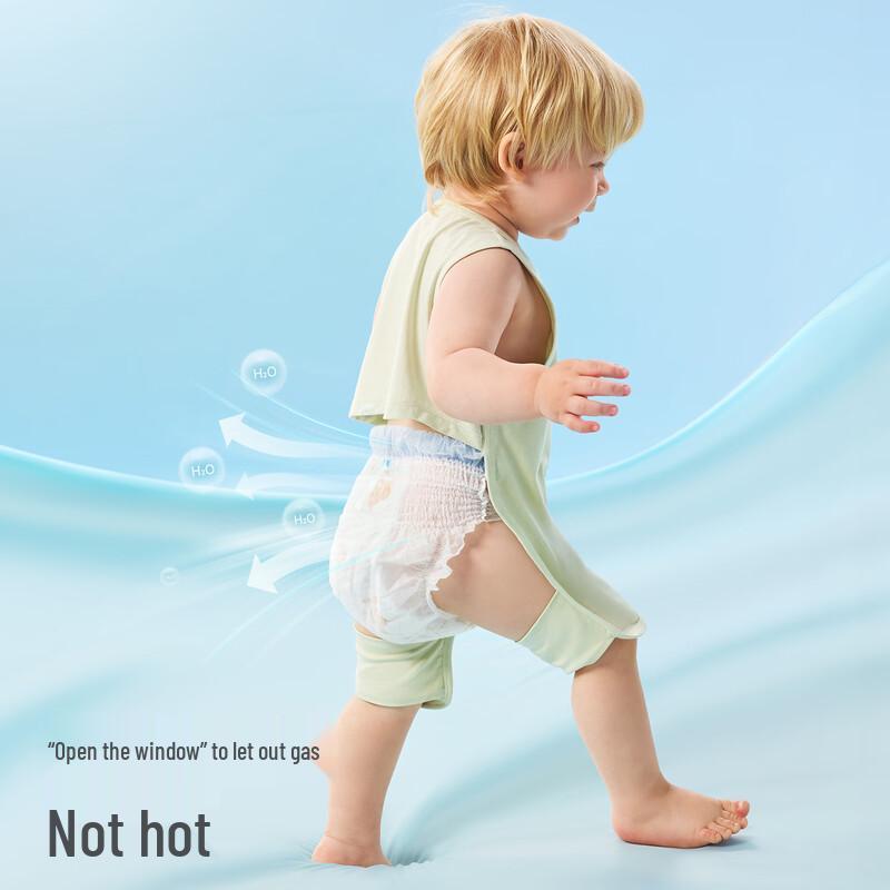 Beitaishi Infant Cooling Bellyband Vest