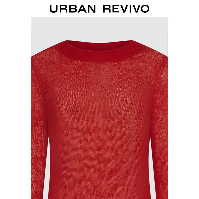 UR 2025 Spring Women's Festive Round Neck Knit Top