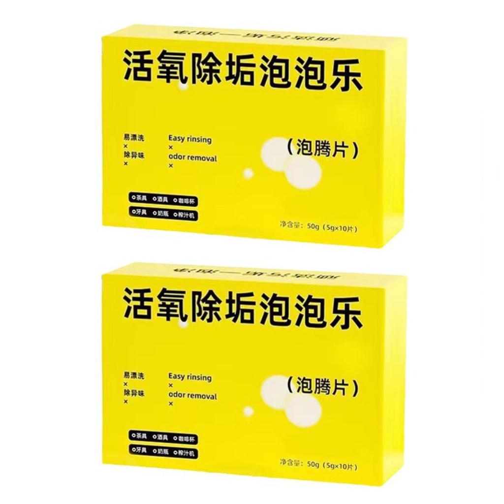 Çaydanlık Temizleme Tabletleri Çok Amaçlı Güçlü Temizleme Kireç Çözme Koku Giderme Efervesan Tabletler Banyo Ev Mutfak İçin