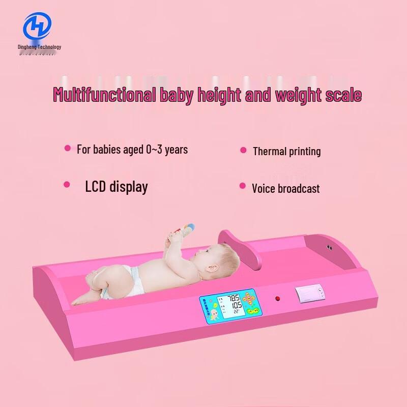 XINDINGHENG Pediatric Automatic Height & Weight Scale