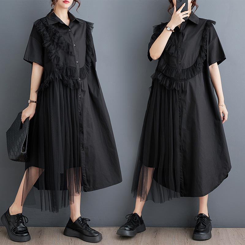 2025 Summer Mesh & Wood Ear Edge Irregular Shirt Dress