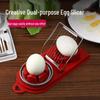304 Stainless Steel Multifunctional Egg Slicer & Wedger