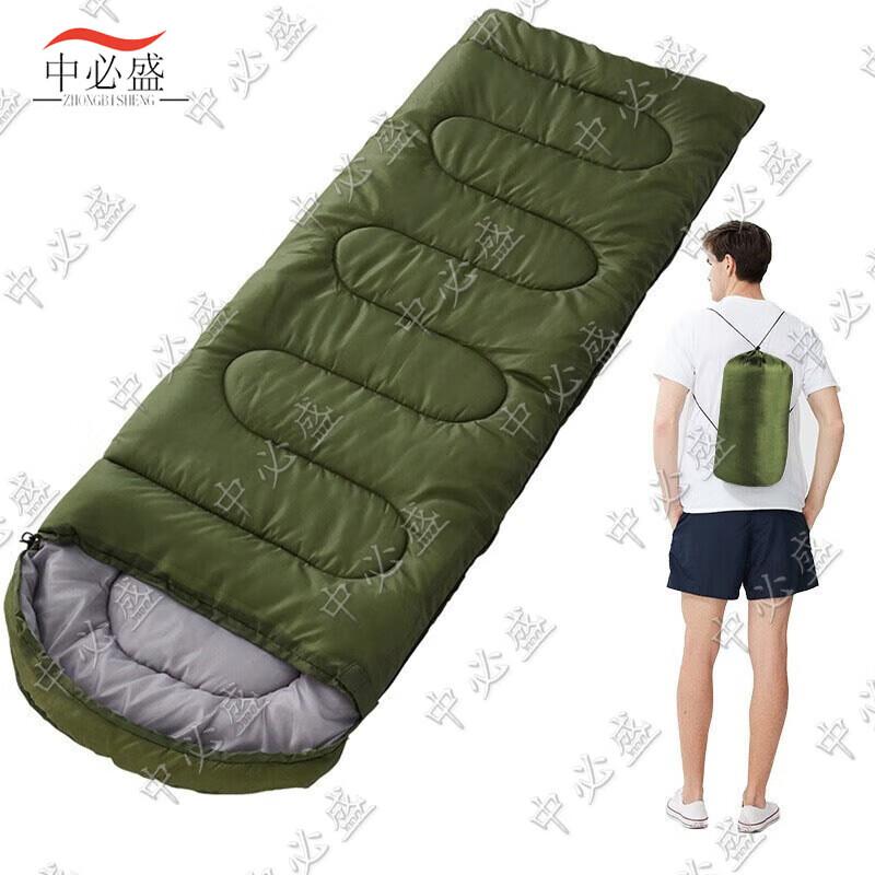 Zhongbisheng Outdoor Adult Cotton Sleeping Bag
