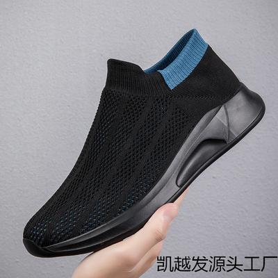 Herrenschuhe – Sportschuhe