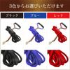 by the Director of a Veterinary Long Leash 20m Free Exchange Return Large Medium Blue Long Leash for Dog Durable and Dog Cat Workshop <Supervised