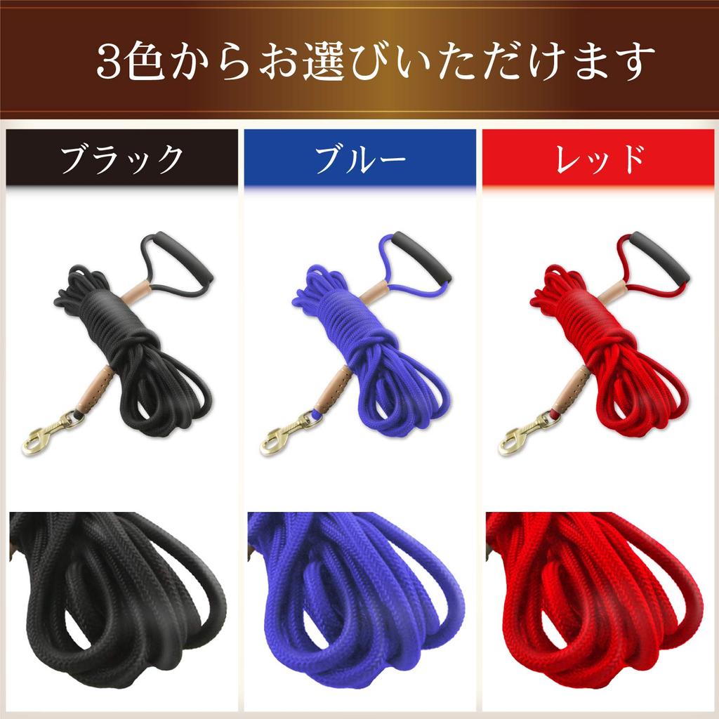by the Director of a Veterinary Long Leash 20m Free Exchange Return Large Medium Blue Long Leash for Dog Durable and Dog Cat Workshop <Supervised
