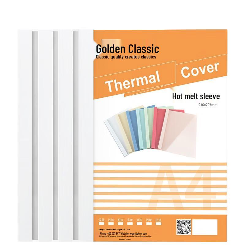 

GOLDEN A4 Thermal Binding Covers