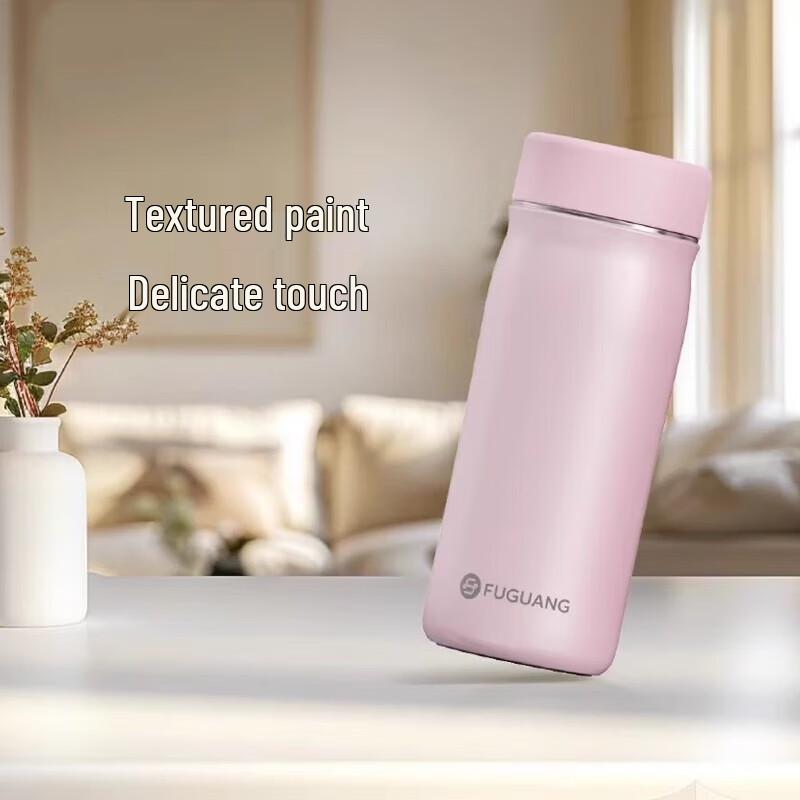 FUGUANG 316L Stainless Steel Insulated Tea Tumbler