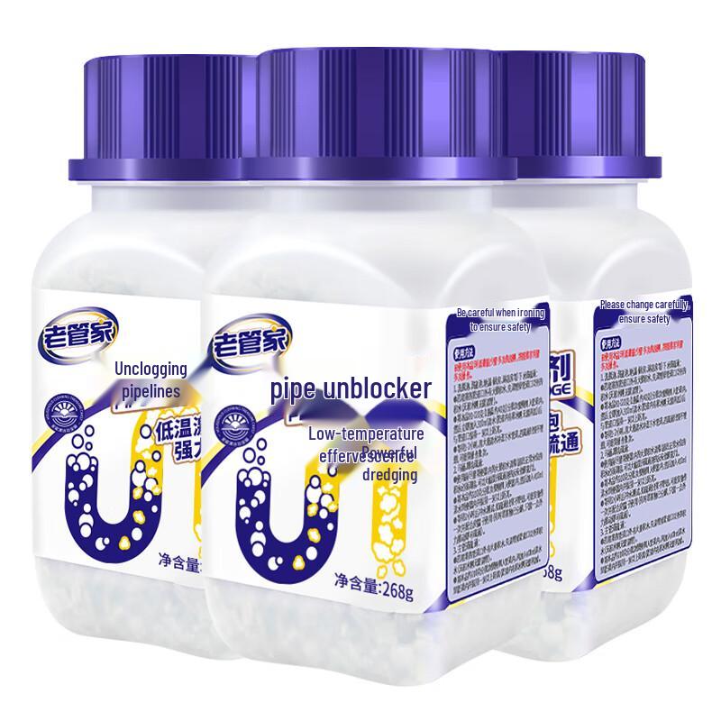 Old Housekeeper Pipe & Drain Cleaner