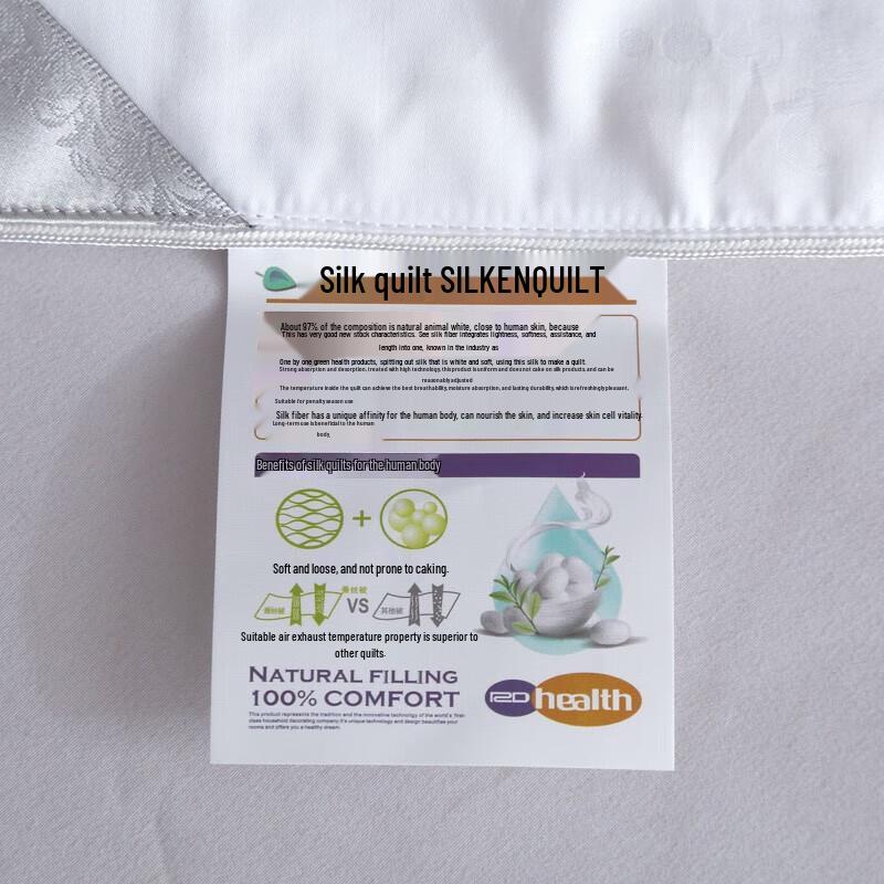 Duochiman Mulberry Silk Duvet