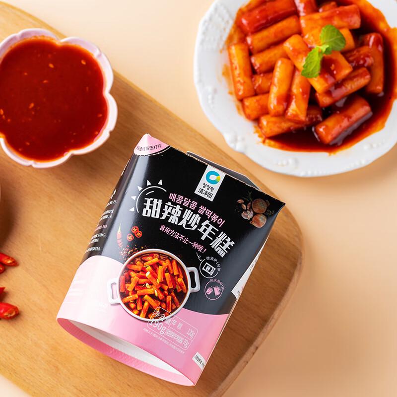 Pasteles de Arroz Coreanos Tteokbokki Chungjungone