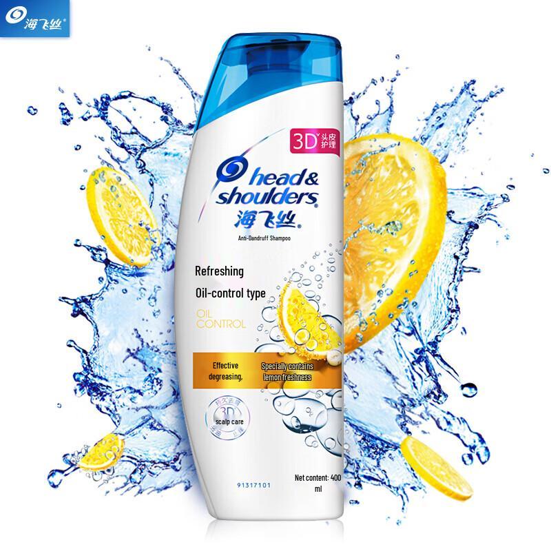 

Head & Shoulders Fresh Silky Smooth Anti-Dandruff Shampoo
