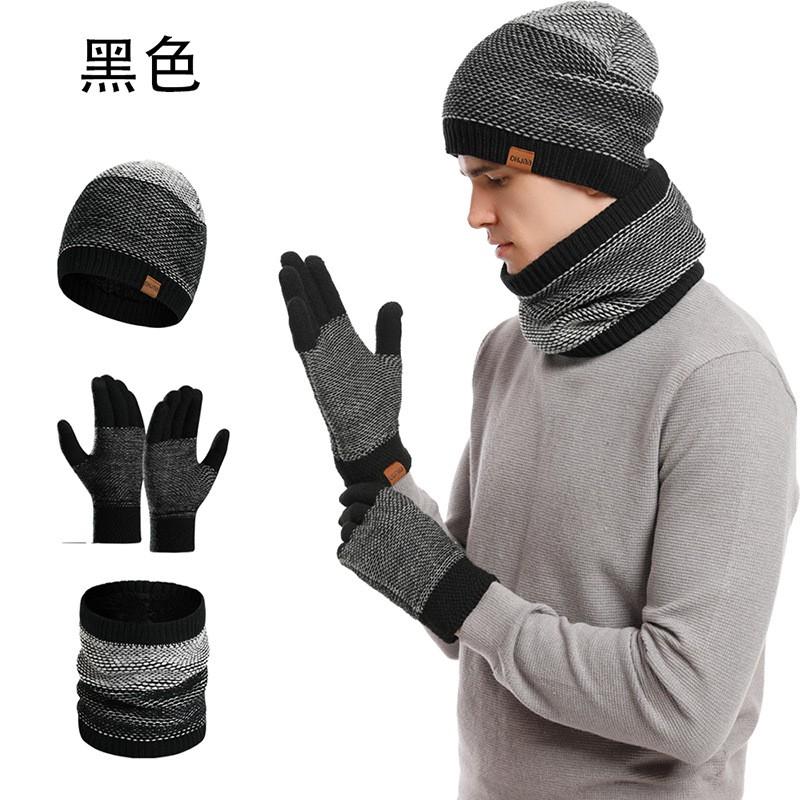 Mens Winter 3 Piece Set Knit Hat Scarf Gloves Warm Cold Weather Outdoor Daily Wear