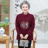 Vintage Women's Spring Woolen Coat - Retro Tang Suit for Middle-Aged and Elderly Ladies
