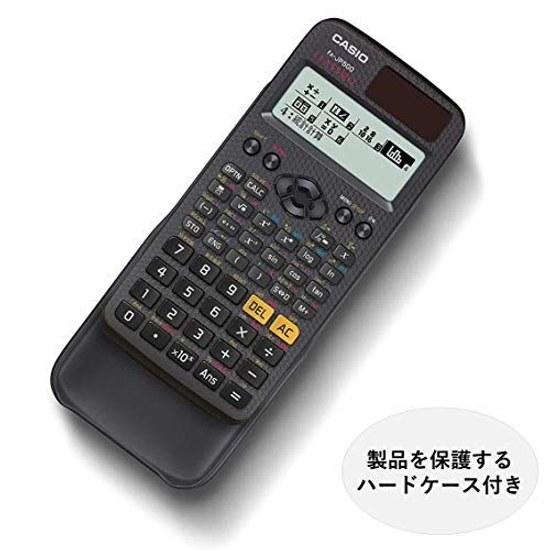 Casio Scientific Calculator High resolutionJapanese Display Functionsover 500 Functions fx-JP500-N