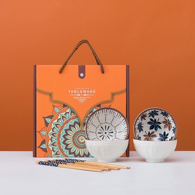 Bohemian Woven Ceramic 4-Bowl & Chopstick Set