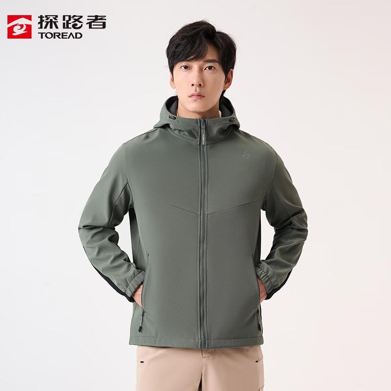 TOREAD Men s Outdoor Windproof Stretch Softshell Jacket TAEECL91812 XXXL