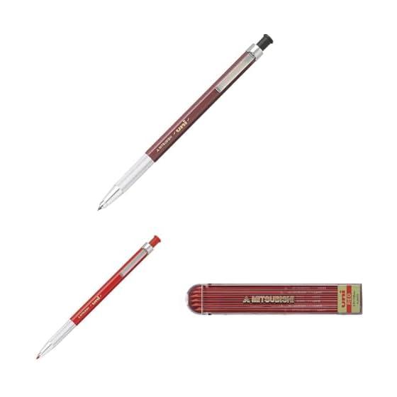 Mitsubishi Pencil Uni Holder 2 for Architecture (Black) MH5001PNM + Uni Holder 2 for Architecture (Red Lead) MH500.15 + Uni Holder Refill Lead ULN.15