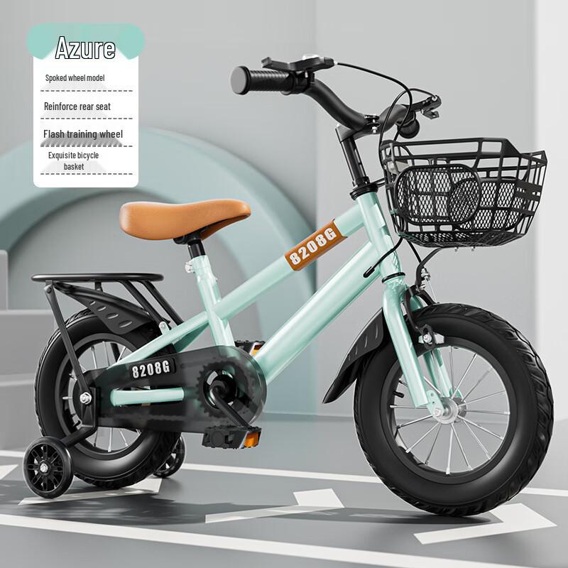 Zhitong Kids Bike with Training Wheels